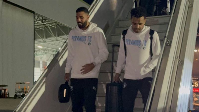 بعثة بيراميدز