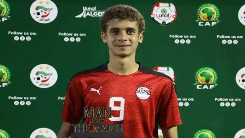 حمزة عبد الكريم