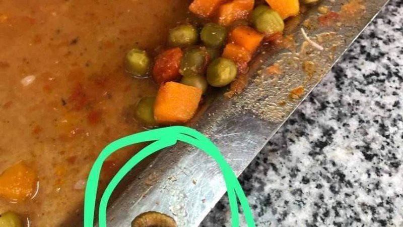 صورة حالة الطعام