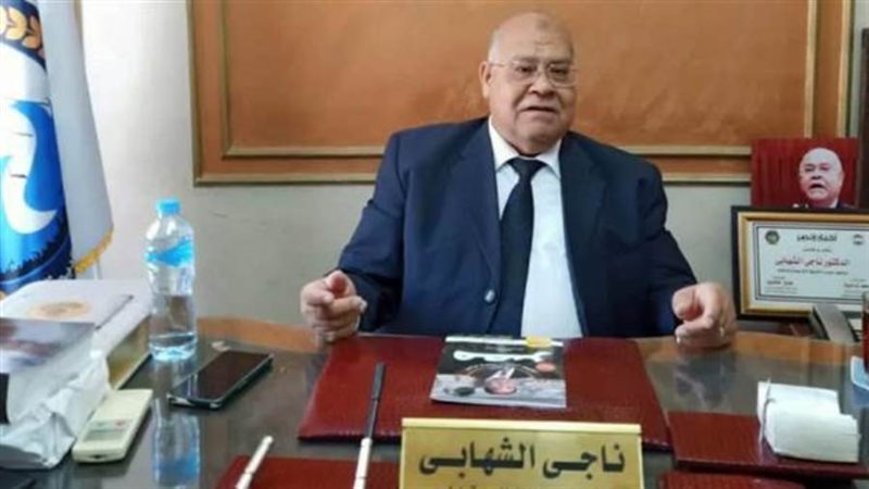 ناجى الشهابي رئيس