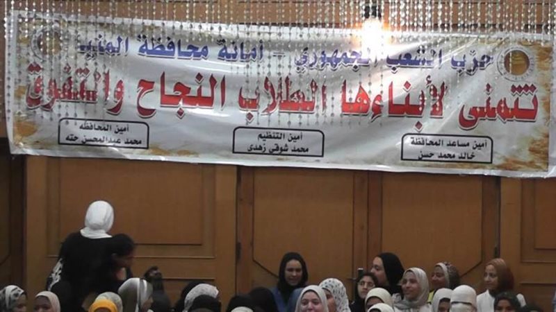 مراجعات مجانية من