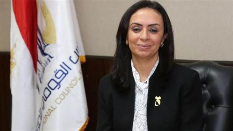 وزيرة التضامن الاجتماعي