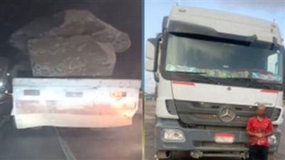 كشف ملابسات قيام قائد سيارة محملة بالأحجار الضخمة بدون غطاء بالإسكندرية.. فيديو 