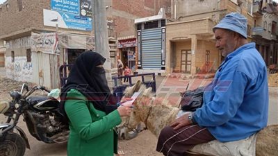 فحص 18136 رأسًا من الأبقار و9840 من الجاموس و3633 من الأغنام بكفر الشيخ