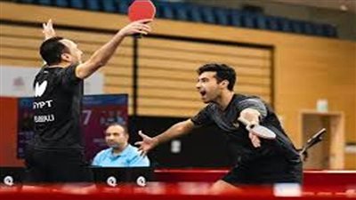الزوجي محمد البيلي ويوسف عبد العزيز يودعان بطولة العالم لتنس الطاولة من الدور ربع النهائي