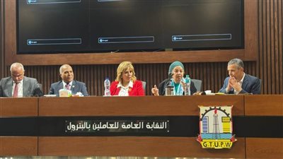 أمانة المرأة بنقابة البترول تستقبل عائشة عبد الهادي وزيرة القوى العاملة السابقة