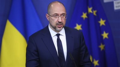 رئيس وزراء أوكرانيا يدعو إلى زيادة الدعم الدولي لبلاده وتشديد العقوبات على روسيا