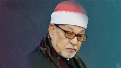 محافظ الدقهلية ينعى الشيخ سيد سعيد سلطان التلاوة