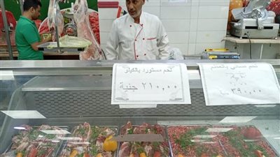 محافظ أسيوط: طرح لحوم طازجة ومجمدة بأسعار مخفضة استعدادًا لعيد الأضحى