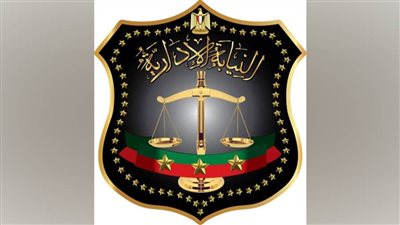 إحالة مديرة مدرسة للمحاكمة التأديبية لاتهامها بالتعدي على الطلاب بالحذاء 