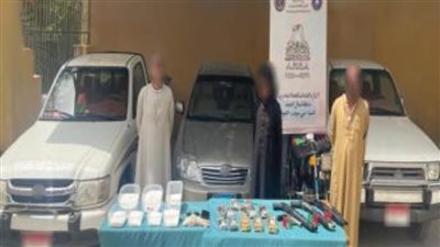 ضبط بؤر إجرامية لتجارة المخدرات بناطق عدة محافظات