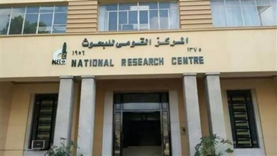 كيف تختار أضحية العيد..؟ القومي للبحوث يجيب