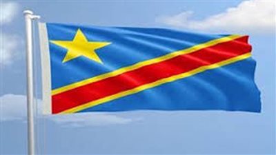 الحكومة الكونغولية تعتمد تخفيضًا بنسبة 1.7% في الميزانية العامة