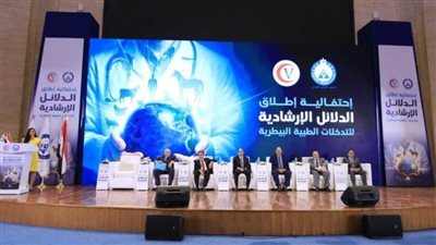 المجلس الصحي المصري:  كل 5 أمراض حديثة من بينها 4 على الأقل من أصل حيواني