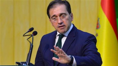 عاجل.. وزير خارجية إسبانيا: ندرس فرض عقوبات على إسرائيل