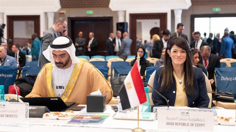 الدكتورة رانيا المشاط