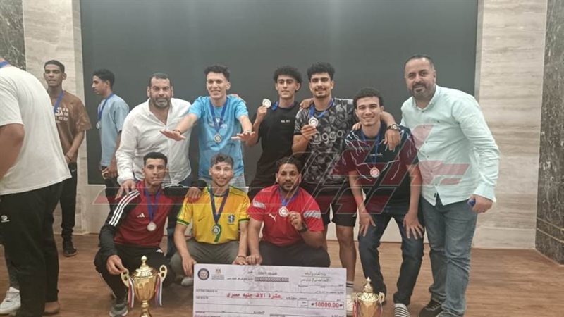 فريق كفرالشيخ