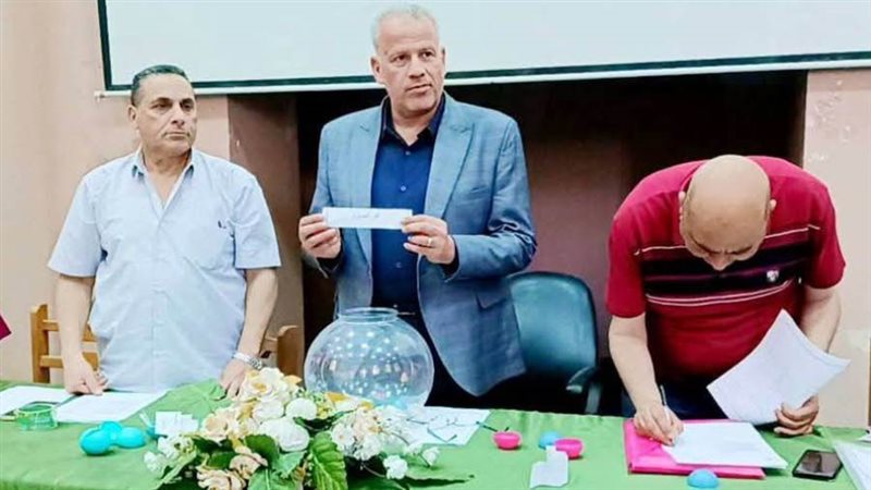 جانب من القرعة