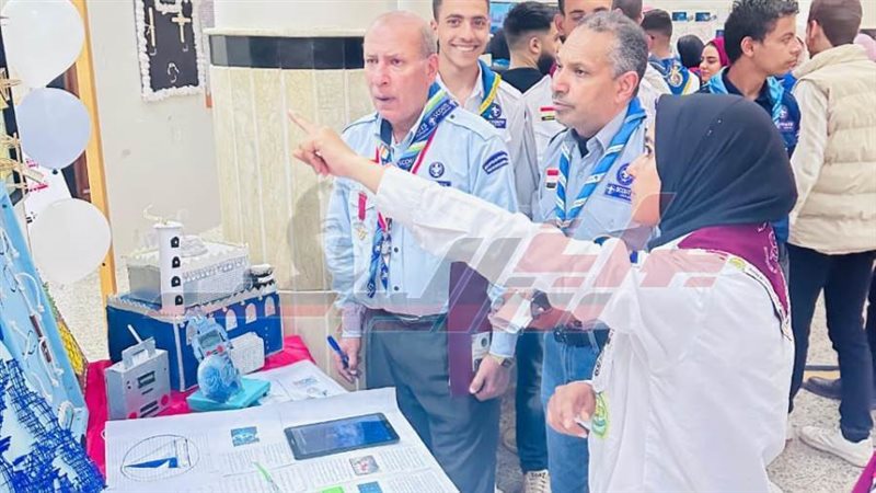 جولة الجامعة