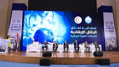 خبراء طب بيطري: الدلائل الإرشادية خطوة نوعية نحو توحيد الممارسات ورفع الكفاءة