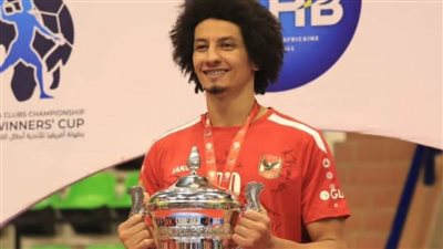 نهاية الرحلة.. علي زين يودع جماهير دينامو بوخاريست الروماني