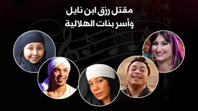 بيت السحيمي يحتضن عرضًا ملحميًا لفرقة 