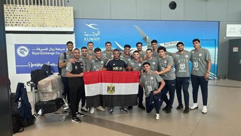 منتخب شباب اليد