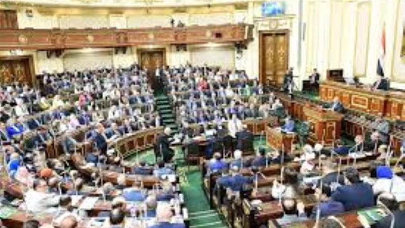 مجلس النواب