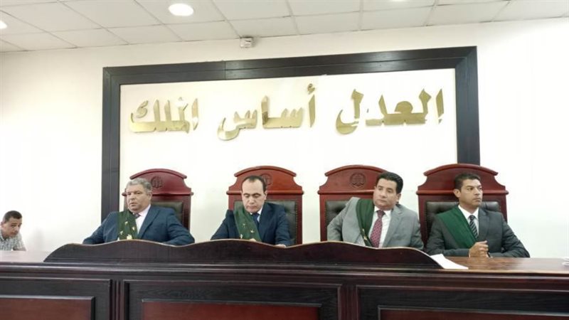 منصة المحكمة