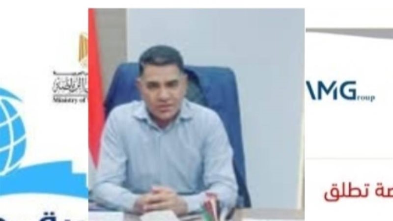 الشباب والرياضة تطلق