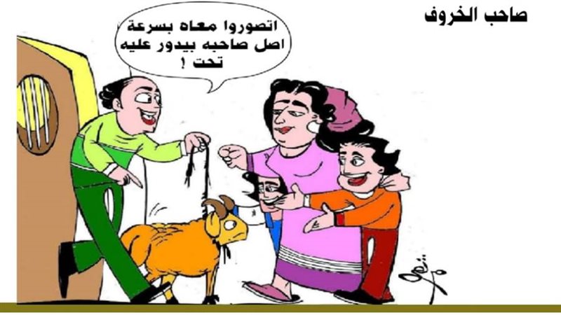 ريشة - ثروت مرتضى