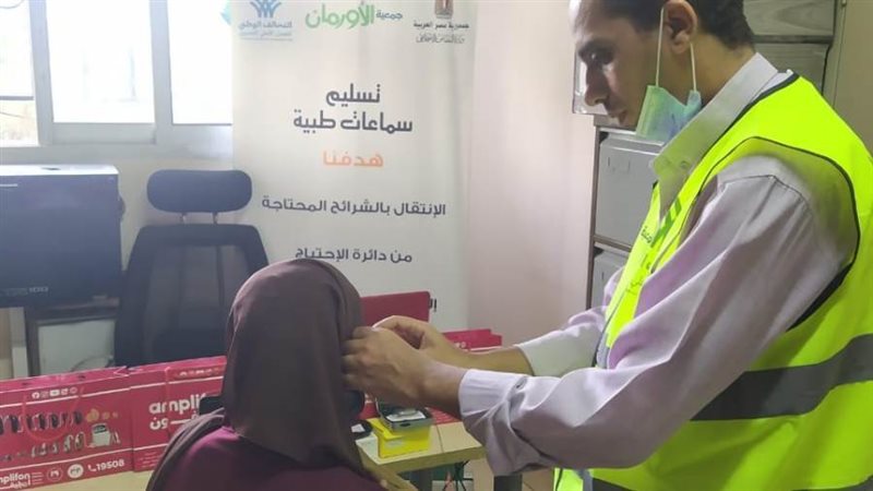 اجهزة تويضية وسماعات