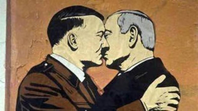 هتلر ونتنياهو