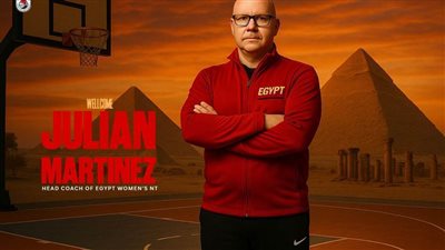 اتحاد السلة يتعاقد مع الإسباني جوليان مارتينيز لتدريب منتخب مصر للسيدات