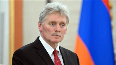 الكرملين: أوروبا تواصل المشاركة غير المباشرة في الحرب ضد روسيا