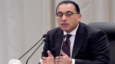 مجلس الوزراء يوافق على إقامة معرض 