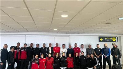 الكاراتيه يصل المغرب استعدادا للمشاركة بالدوري العالمي 