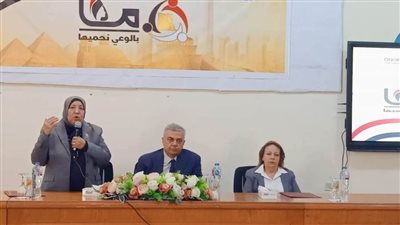 محافظ المنيا: دعم مبادرات “القومي للمرأة” لتحقيق التمكين والتنمية المجتمعية
