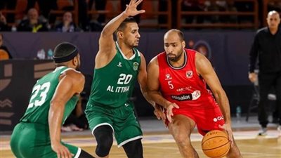 الأهلي يواجه الاتحاد السكندري بثالث جولات نهائي دوري السلة