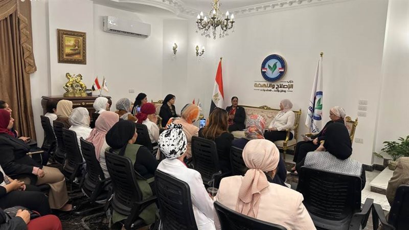 جانب من الاجتماع