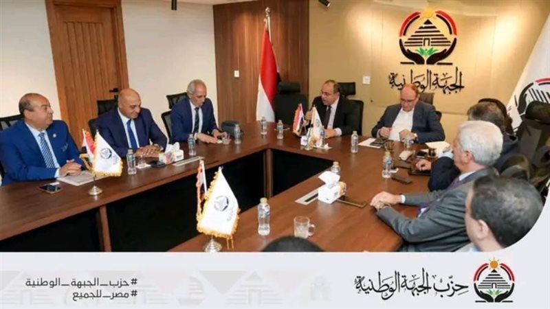 جانب من الأجتماع