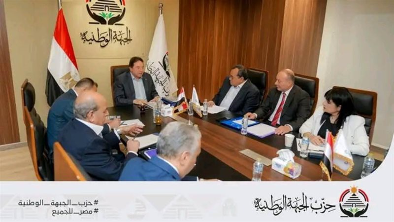 جانب من الأجتماع