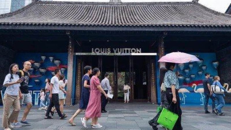 مدينة تشنجدو