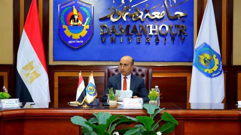 رئيس مجلس جامعة دمنهور