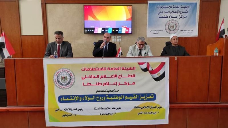 جانب من الندوة