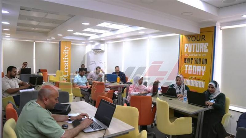 مركز التدريب