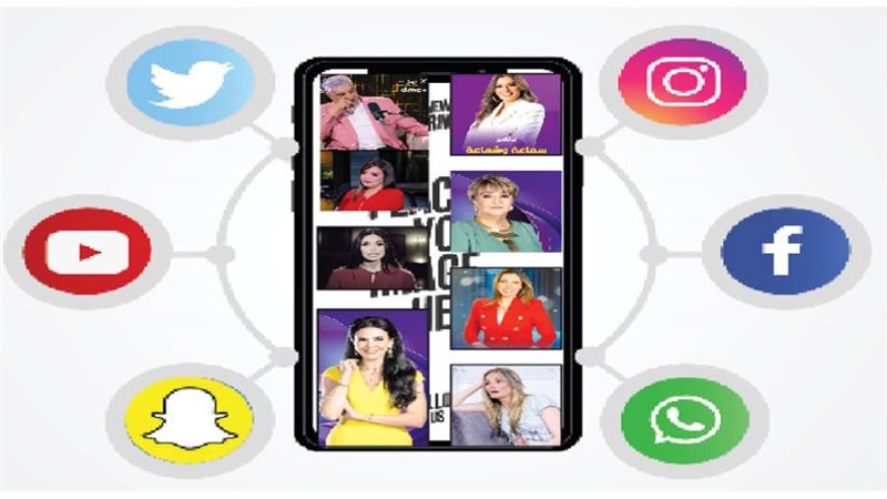 بوابة روز اليوسف