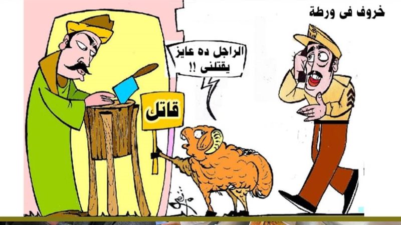 ريشة - ثروت مرتضى