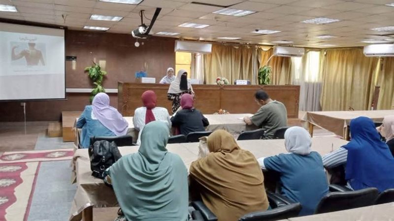 ندوة جامعة بنى سويف