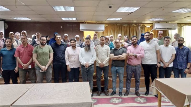 يوم علمى بتأمين صحى